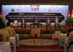 ក្រសួងទេសចរណ៍សហការជាមួយអង្គការ International La Francophonie (OIF) បើកវគ្គបណ្ដុះបណ្ដាលវិក្រឹតការមគ្គុទ្ទេសក៍ទេសចរណ៍និយាយភាសាបារាំង