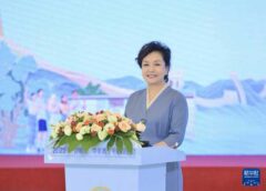 លោកស្រី Peng Liyuan អញ្ជើញចូលរួមសកម្មភាពចងមិត្តនៃយុវជនចិននិងអាមេរិកឈ្មោះ «មិត្តភាព Guling » ឆ្នាំ ២០២៥