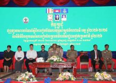  លោក អ៊ុំ រាត្រី ចូលរួមកិច្ចប្រជុំ ផ្សព្វផ្សាយ សារាចណែនាំស្តីពីការរៀបចំផែនការយុទ្ធសាស្ត្រ បច្ចេកទេសនៃការរៀបចំគម្រោងថវិការបស់រដ្ឋបាលថ្នាក់ក្រោមជាតិ ឆ្នាំ ២០២៦-២០២៨