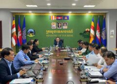 ក្រសួងទេសចរណ៍បានបើកកិច្ចប្រជុំស្តីពី “ការត្រួតពិនិត្យការងារគណនេយ្យ និងហិរញ្ញវត្ថុ និងការបិទបញ្ជីចំណូលចំណាយថវិកាឆ្នាំ២០២៥”