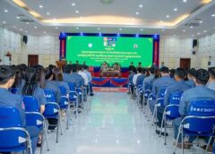 បើកសន្និបាតបូកសរុបលទ្ធផលការងារប្រចាំឆ្នាំ២០២៥ និងលើក ទិសដៅការងារបន្ត ឆ្នាំ២០២៦ របស់មន្ទីររៀបចំដែនដី