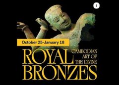 ​កម្មវិធីសម្ពោធបើកពិព័រណ៍ស្តីពី រាជសំរឹទ្ធខ្មែរ៖ សិល្បៈនៃអាទិទេព