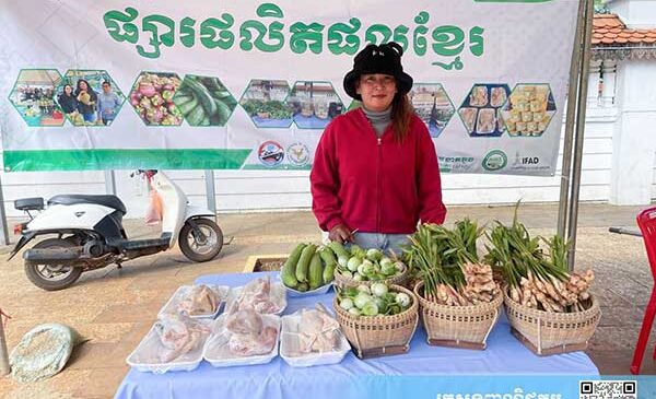 ផ្សារផលិតផលខ្មែរខេត្តរតនគិរី បាននិងកំពុងដំណើរការលក់កសិផល បន្លែ ផ្លែឈើ ជាច្រើនមុខ
